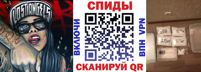 где можно купить наркотик  Жиздра  АМФЕТАМИН Premium 