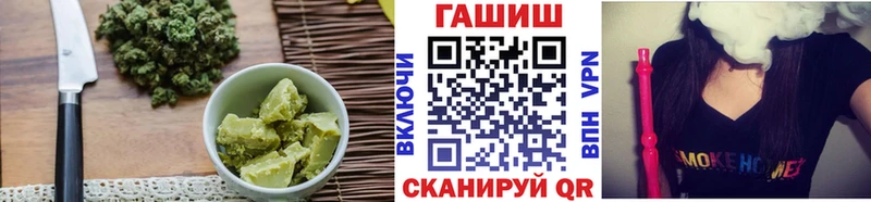 Cannafood конопля  хочу   Жиздра 