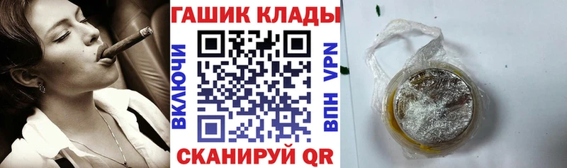 Гашиш индика сатива Жиздра