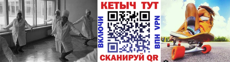mega tor  купить  цена  Жиздра  КЕТАМИН ketamine 