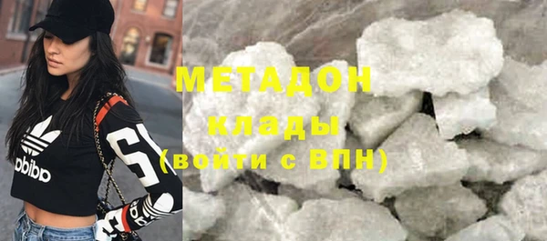 героин Алексин