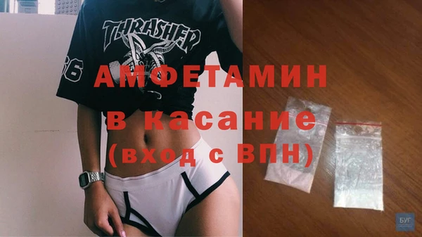 героин Алексин