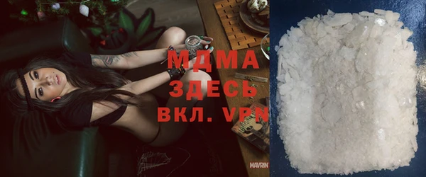 марихуана Алексеевка