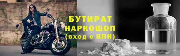 марихуана Алексеевка