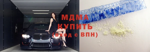 марихуана Алексеевка