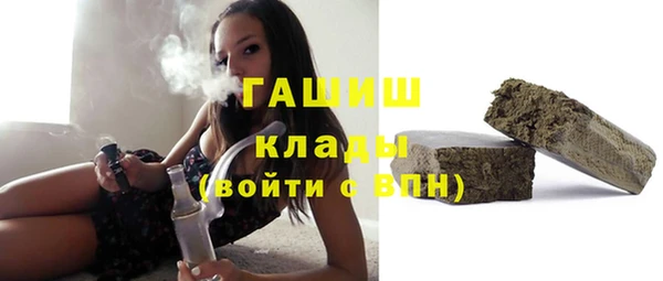 гидропоника Алзамай