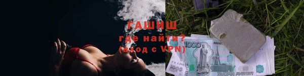 марихуана Алексеевка