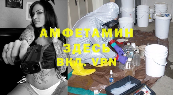 героин Алексин