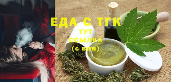 гидропоника Алзамай