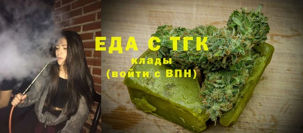 марихуана Алексеевка