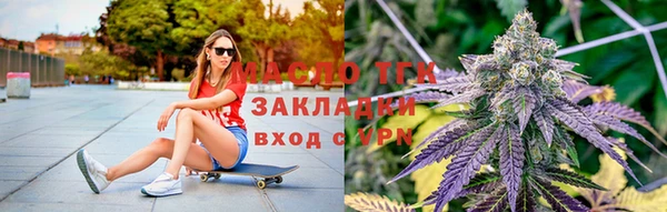 героин Алексин