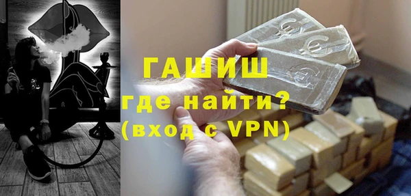 марихуана Алексеевка