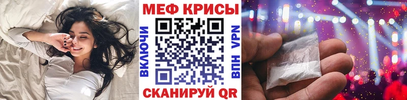 цены   Жиздра  МЯУ-МЯУ VHQ 