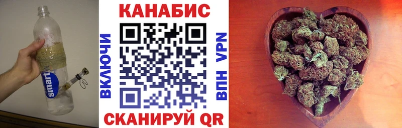 Бошки марихуана MAZAR  где найти   Жиздра 